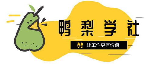 未來醫(yī)療新趨勢(shì) 用戶對(duì)互聯(lián)網(wǎng)醫(yī)療產(chǎn)品與安全服務(wù)的深度需求分析