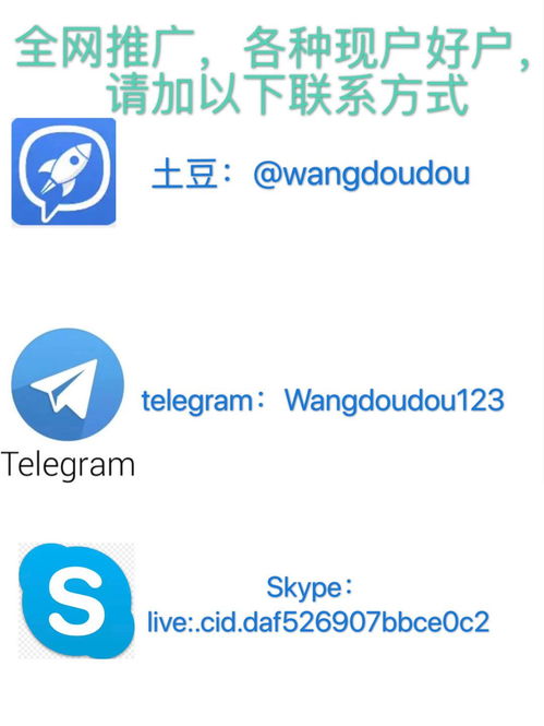 中國技術咨詢網的發(fā)展現狀與設備支持