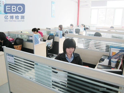 億博公司團隊 專業高效的技術服務，驅動企業數字化轉型